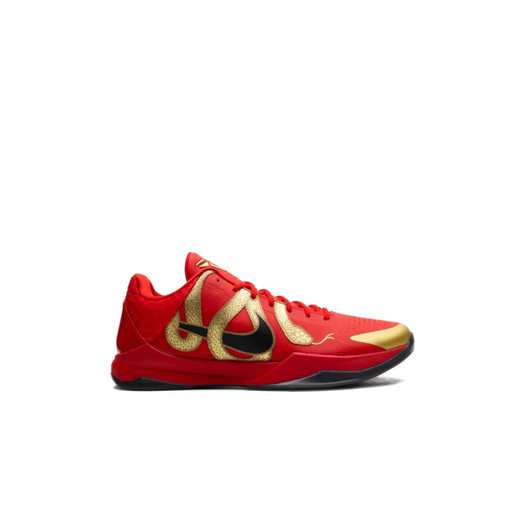Kobe 5 Proto’s
