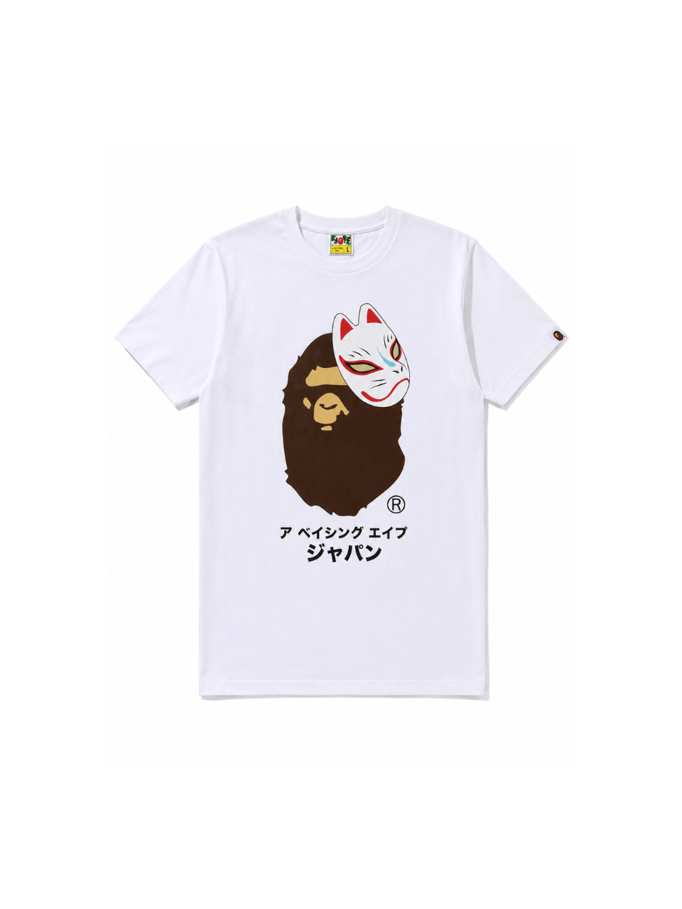 Bape White Tee